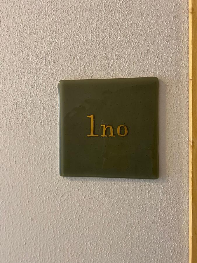 Casimiro Rooms Чезена Экстерьер фото
